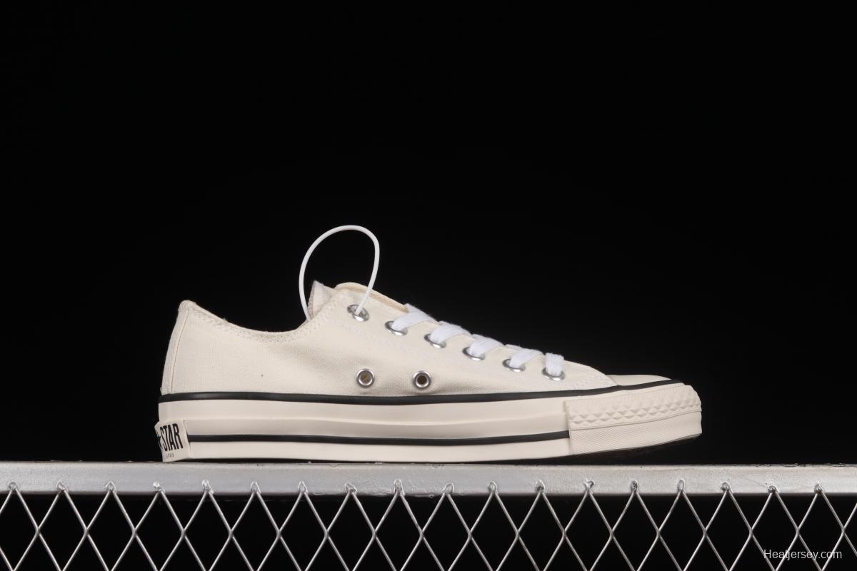 Converse All Star J 1980s Converse high-end branch line Japanese-made classic low-top sneakers