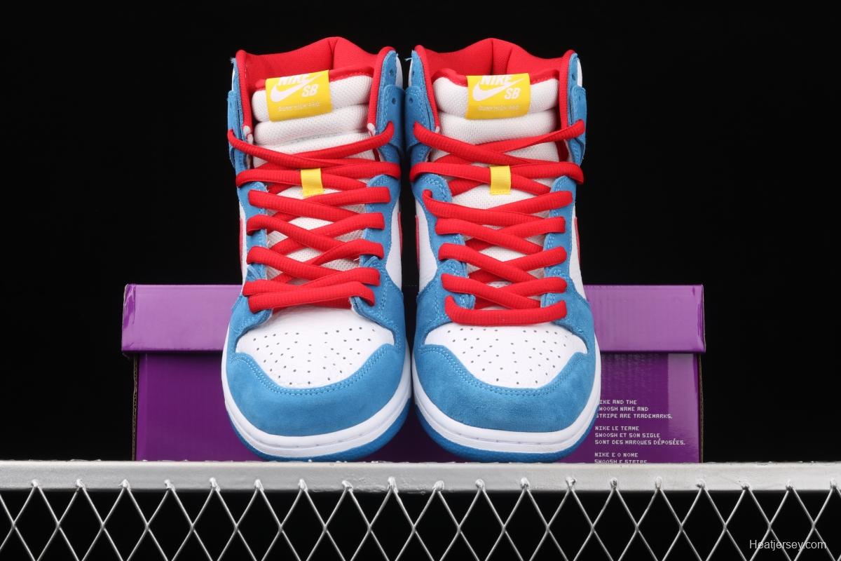 NIKE SB DUNK High Doraemon robot cat theme color matching CI2692-400