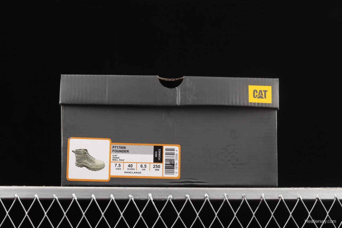 CAT 21ss medium help tooling casual shoes are listed on the official website of P717006