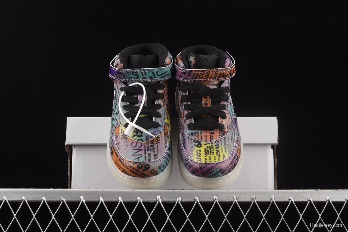 NIKE Air Force 1: 07 Mid WB dazzling ribbon lamp state size Kids 314197-8900