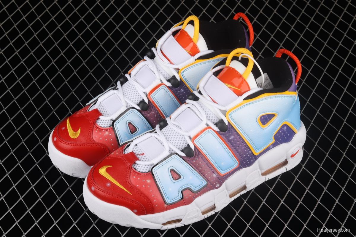 NIKE Air More Uptempo 96 QS Pippen original series classic high street leisure sports basketball shoes DD9223-100