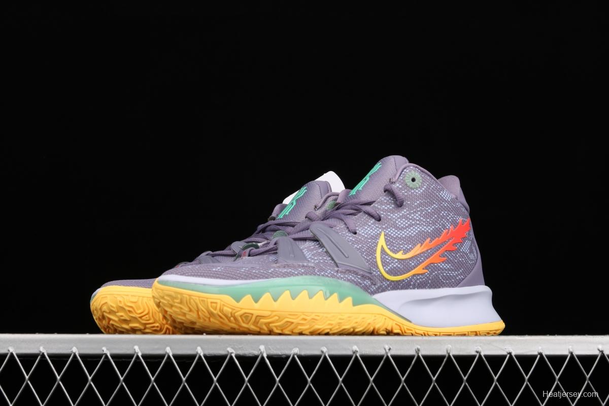 NIKE Kyrie 7 Daybreak Owen's seventh generation dawns CQ9327-500s