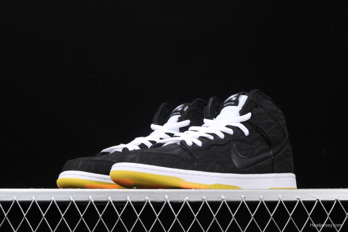 NIKE SB Zoom DUNK High PRO QS skateboard shoes with high uppers 305050-034