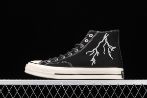 Converse Converse 2021 Lightning Storm strikes 102050C