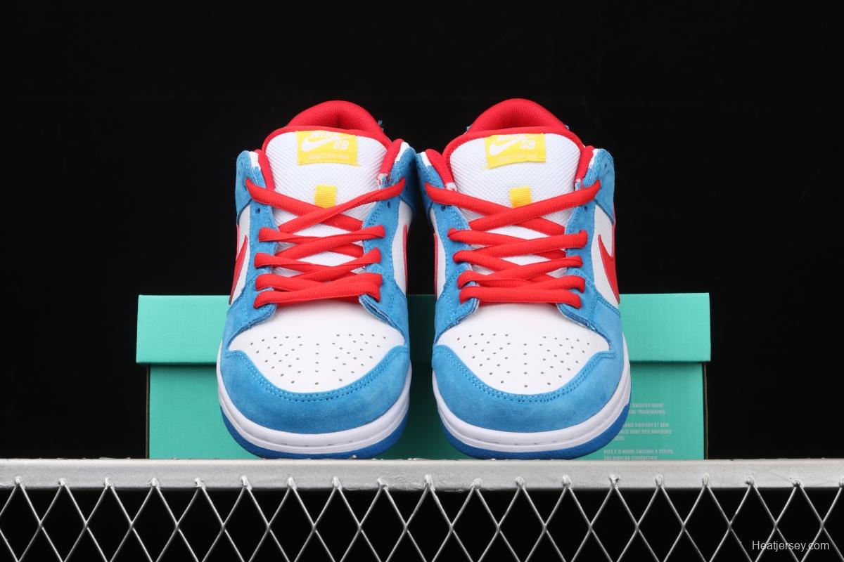 NIKE SB DUNK Low Doraemon robot cat theme color matching low upper skateboard shoes 819674-420