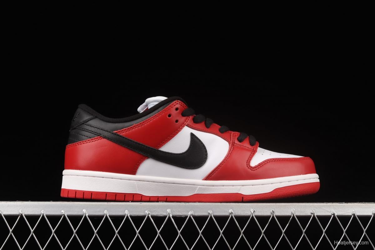 NIKE SB DUNK Low Pro Chicago Chicago Slam Dunk Series retro front floor low side leisure sports skateboard shoes BQ6817-600