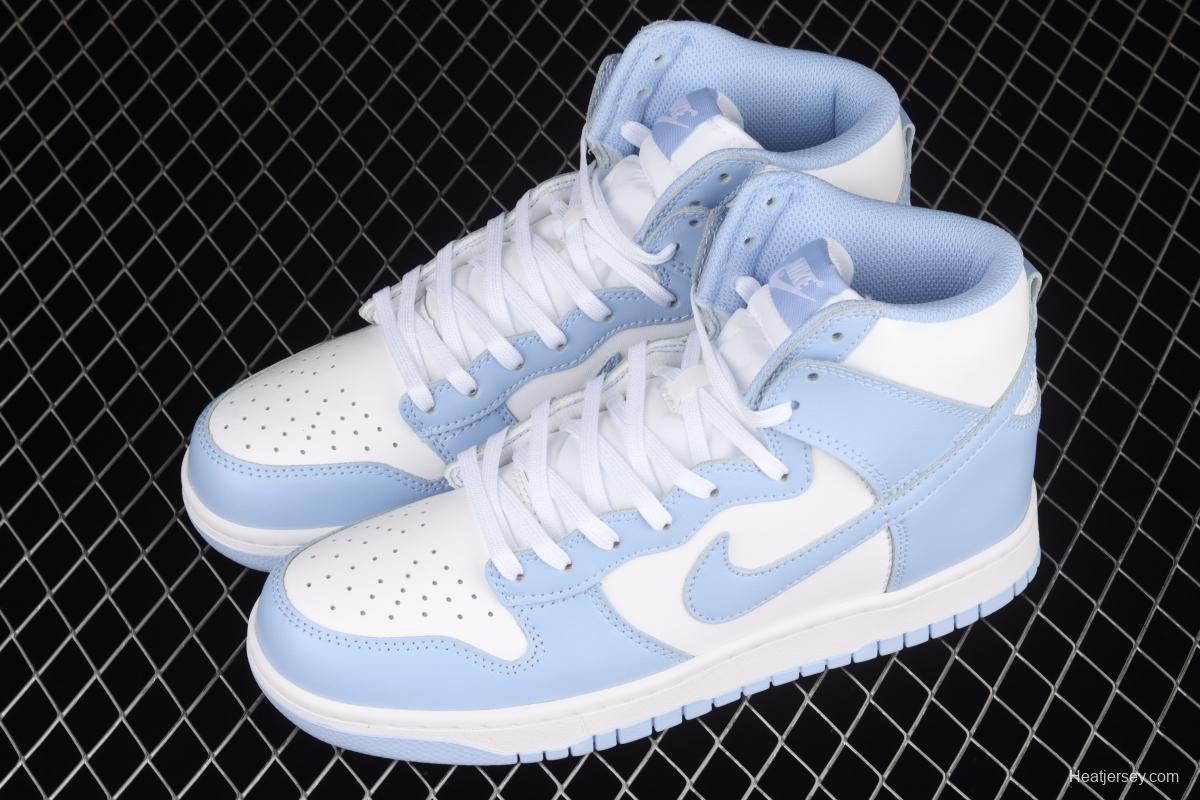 NIKE SB DUNK High North Carolina blue SB rebound high upper shoes DD1869-107,