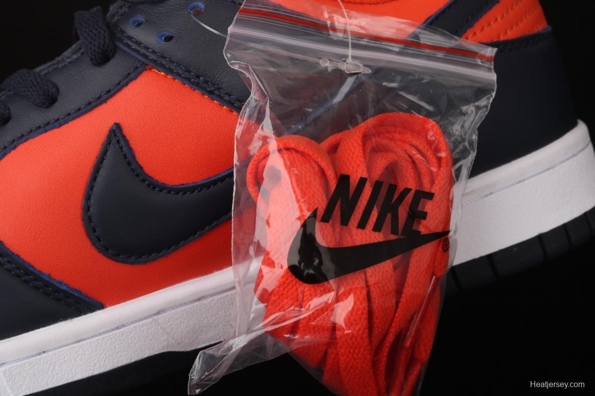 NIKE SB DUNK Low SP Fanta color matching head layer low side leisure sports board shoes CU1727-800