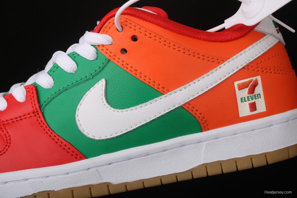 7-Eleven x NIKE SB DUNK Low heavyweight low-top skateboard shoes CZ5130-600