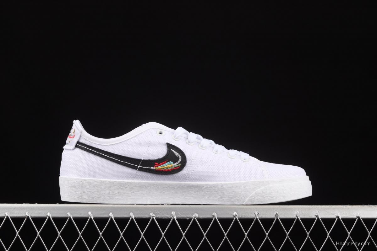 NIKE SB Blzr Court DVDL new summer canvas skateboard shoes CZ5605-212