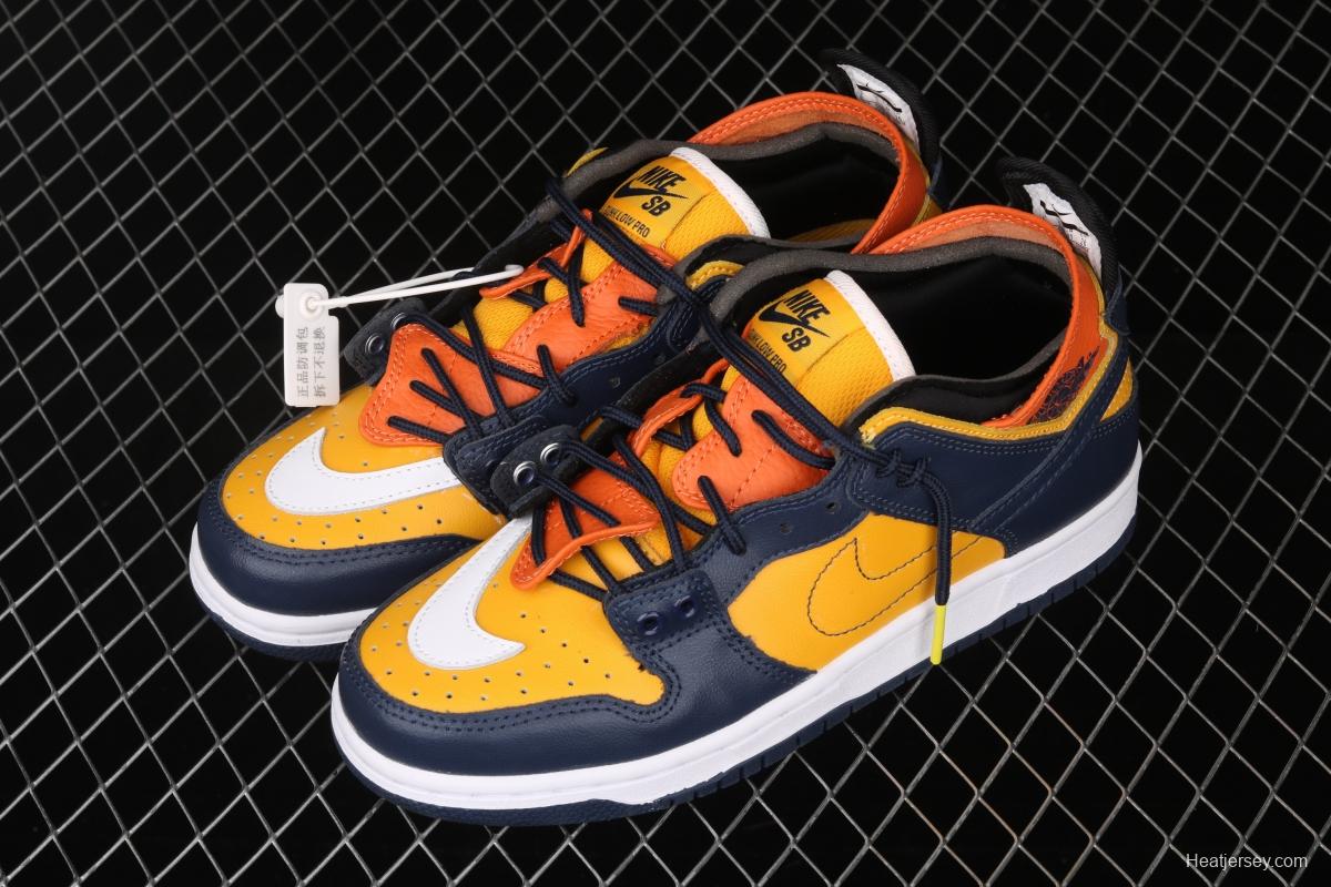 NIKE SB DUNK Low deconstruction series of low-side leisure sports skateboard shoes CI2692-400