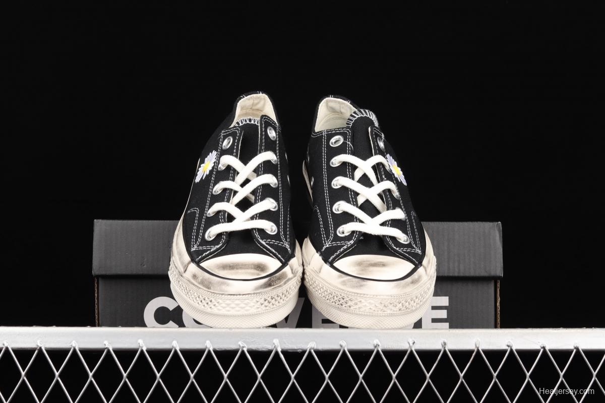 Peaceminusone x Converse PEACEMINUSONE retired and returned to Cons to do the old classic daisy 163769C