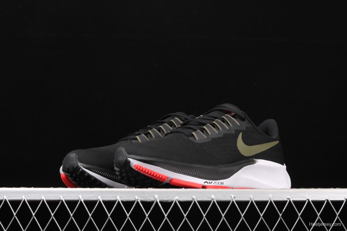 NIKE Air Zoom Pegasus 37 net breathable running shoes BQ9646-004