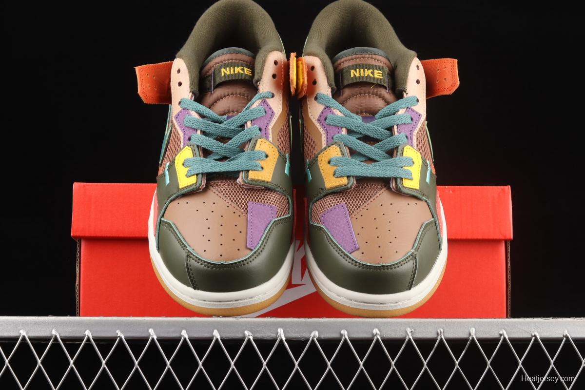 NIKE DUNK Scrap color stitching and stitching strange dazzling color low-top casual board shoes DB0500-200