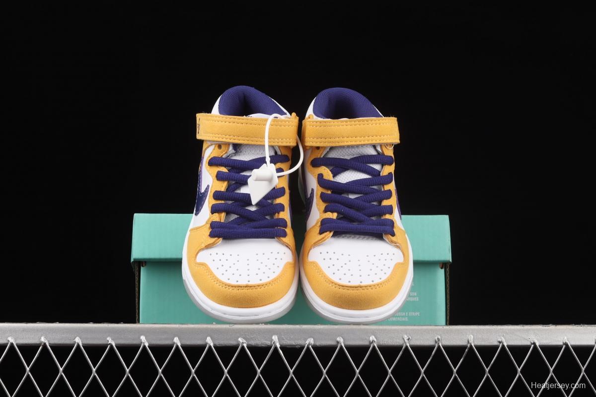 NIKE SB DUNK Mid Pro ISO new SB Zhongbang Fashion Kids CD6754-800