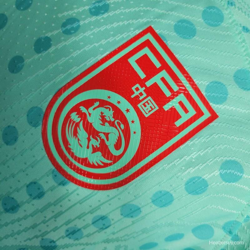 Player Version 23-24 China Away Green Jersey