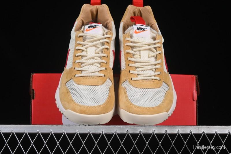 Nike Mars Yard TS NASA 2.0 Astronaut GD Sneakers - AA2261-100