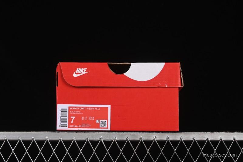Nike Court Vision Alta Thick Sole Casual Sneakers for Campus - DZ5394-400